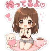 ヒメ日記 2026/07/05 20:25 投稿 いぶ 素人系イメージSOAP 彼女感 宇都宮本館