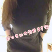 ヒメ日記 2026/02/10 15:00 投稿 あすか モアグループ宇都宮人妻花壇