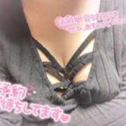 ヒメ日記 2026/02/16 21:37 投稿 コハル ドMな奥様 名古屋・錦店