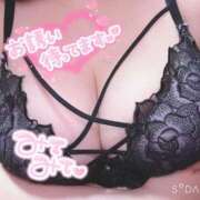 ヒメ日記 2026/02/28 18:17 投稿 チトセ ドMな奥様 名古屋・錦店