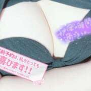 ヒメ日記 2026/03/02 22:57 投稿 チトセ ドMな奥様 名古屋・錦店