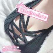 ヒメ日記 2026/03/04 20:58 投稿 チトセ ドMな奥様 名古屋・錦店