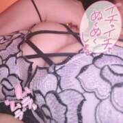 ヒメ日記 2026/04/13 07:47 投稿 チトセ ドMな奥様 名古屋・錦店