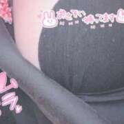 ヒメ日記 2026/04/14 11:37 投稿 チトセ ドMな奥様 名古屋・錦店