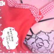 ヒメ日記 2026/05/25 00:10 投稿 チトセ ドMな奥様 名古屋・錦店