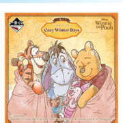 ヒメ日記 2026/01/20 06:43 投稿 ゆま 千葉柏ちゃんこ