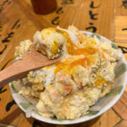 ヒメ日記 2026/01/21 14:34 投稿 ゆま 千葉柏ちゃんこ