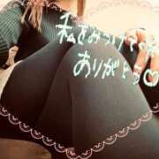 ヒメ日記 2026/02/17 14:34 投稿 川奈 十恋人～トレンド～