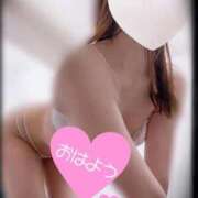 ヒメ日記 2026/03/04 13:04 投稿 川奈 十恋人～トレンド～