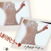 ヒメ日記 2026/04/05 12:34 投稿 川奈 十恋人～トレンド～