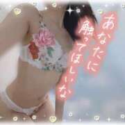 ヒメ日記 2026/04/12 15:24 投稿 川奈 十恋人～トレンド～