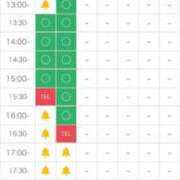 ヒメ日記 2026/01/24 09:08 投稿 おうか 浜松人妻援護会