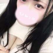 ヒメ日記 2026/01/18 14:20 投稿 ゆづき 池袋モンデミーテ（シンデレラグループ）