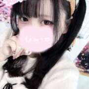 ヒメ日記 2026/02/05 15:41 投稿 ゆづき 池袋モンデミーテ（シンデレラグループ）