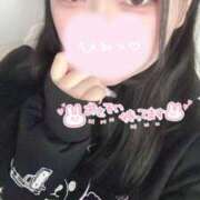 ヒメ日記 2026/02/09 11:25 投稿 ゆづき 池袋モンデミーテ（シンデレラグループ）