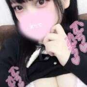 ヒメ日記 2026/02/17 13:55 投稿 ゆづき 池袋モンデミーテ（シンデレラグループ）