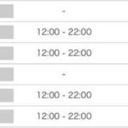 ヒメ日記 2026/04/13 15:28 投稿 ゆづき 池袋モンデミーテ（シンデレラグループ）