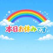 ヒメ日記 2026/01/28 08:01 投稿 なな 宮城仙南ちゃんこ