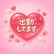 ヒメ日記 2026/02/17 09:31 投稿 なな 宮城仙南ちゃんこ