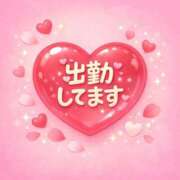 ヒメ日記 2026/02/20 10:01 投稿 なな 宮城仙南ちゃんこ