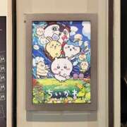 ヒメ日記 2026/09/13 16:06 投稿 みなと 横浜Cute