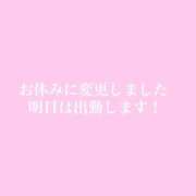 ヒメ日記 2026/06/29 12:04 投稿 ゆあ 船橋ときめき女学園