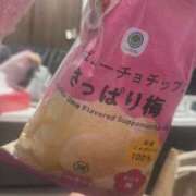 ヒメ日記 2026/02/21 21:11 投稿 あいな スピード難波店