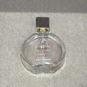 ヒメ日記 2026/02/27 21:36 投稿 あいな スピード難波店