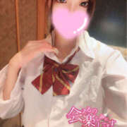 ヒメ日記 2026/01/23 00:59 投稿 れあ 素人しか勝たん！柏店（超恋人型空間デリヘル）