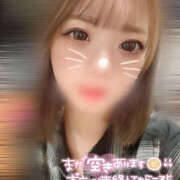 ヒメ日記 2026/01/23 17:53 投稿 れあ 素人しか勝たん！柏店（超恋人型空間デリヘル）