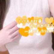 ヒメ日記 2026/01/29 12:11 投稿 日葵(ひまり) グランドオペラ横浜