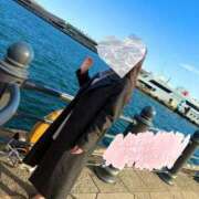 ヒメ日記 2026/02/07 14:41 投稿 日葵(ひまり) グランドオペラ横浜