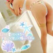 ヒメ日記 2026/02/27 14:51 投稿 日葵(ひまり) グランドオペラ横浜