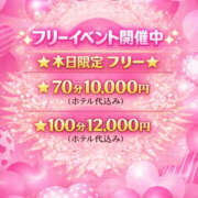 ヒメ日記 2026/03/26 16:52 投稿 れお 兵庫加東小野ちゃんこ