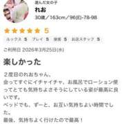 ヒメ日記 2026/03/26 19:28 投稿 れお 兵庫加東小野ちゃんこ