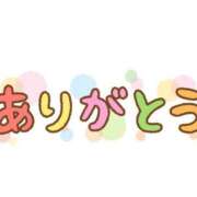 ヒメ日記 2026/01/19 22:01 投稿 なな チューリップ仙台店