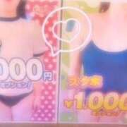 ヒメ日記 2026/08/05 22:32 投稿 みらん 横浜パフパフチェリーパイ