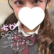 ヒメ日記 2026/01/25 00:22 投稿 ちか 白いぽっちゃりさん