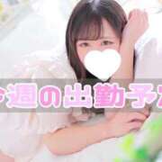 ヒメ日記 2026/02/02 13:52 投稿 ちか 白いぽっちゃりさん