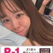 ヒメ日記 2026/03/29 19:16 投稿 ちか 白いぽっちゃりさん