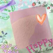 ヒメ日記 2026/02/11 15:15 投稿 ゆみな 奥鉄オクテツ神奈川店（デリヘル市場グループ）