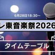 ヒメ日記 2026/06/28 19:45 投稿 ゆみな 奥鉄オクテツ神奈川店（デリヘル市場グループ）