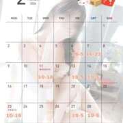 ヒメ日記 2026/02/03 19:37 投稿 るる THE ESUTE 渋谷