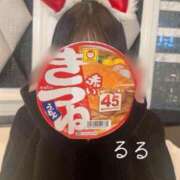 ヒメ日記 2026/02/13 06:37 投稿 るる THE ESUTE 渋谷