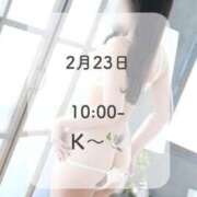 ヒメ日記 2026/02/23 18:47 投稿 るる THE ESUTE 渋谷