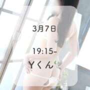 ヒメ日記 2026/03/09 17:58 投稿 るる THE ESUTE 渋谷