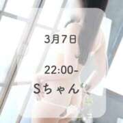 ヒメ日記 2026/03/10 12:07 投稿 るる THE ESUTE 渋谷