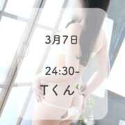 ヒメ日記 2026/03/10 18:47 投稿 るる THE ESUTE 渋谷