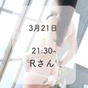 ヒメ日記 2026/03/22 02:17 投稿 るる THE ESUTE 渋谷