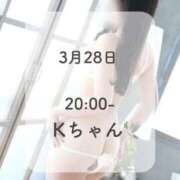 ヒメ日記 2026/03/29 05:07 投稿 るる THE ESUTE 渋谷